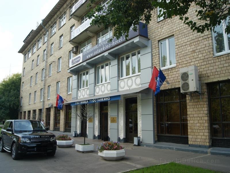 奧斯坦金諾酒店