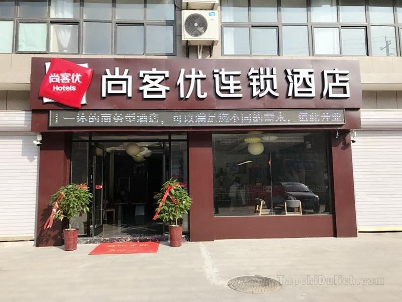 Khách sạn Thank Inn Plus Anhui Suzhou Xiao County Speed Railway Station