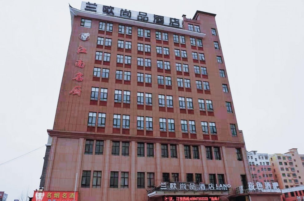 Khách sạn Lano Henan Luyi County Minglu Road