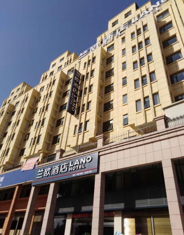 Khách sạn Lano Henan Nanyang Nanzhao Town Renmin Road
