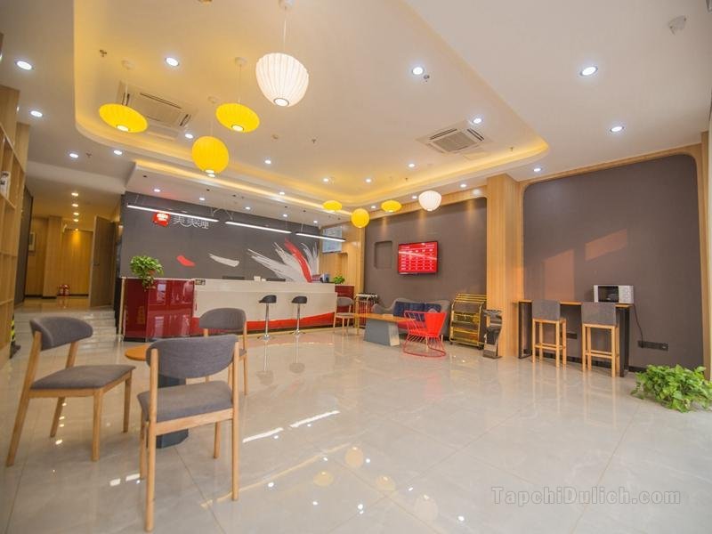 Khách sạn Thank Inn Plus Anhui Tongling Tongguan District Darunfa