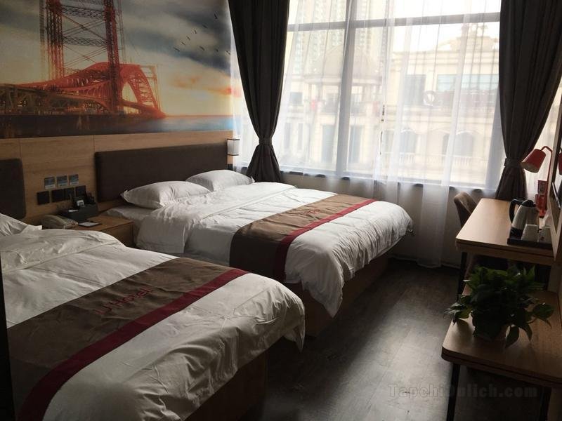 Khách sạn Thank Inn Plus Anhui Tongling Hengda Lvzhou Residential Area