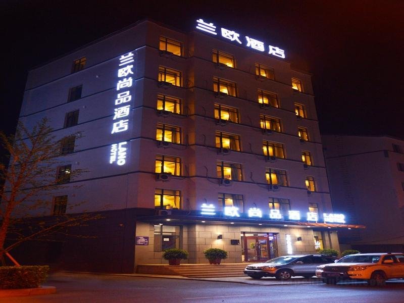 Lano Hotel Jiangsu Tonghua JiAn Tuanjie Road