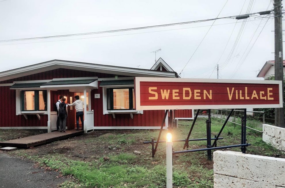 NEW OPEN Sweden Village No.7[B28-007]
