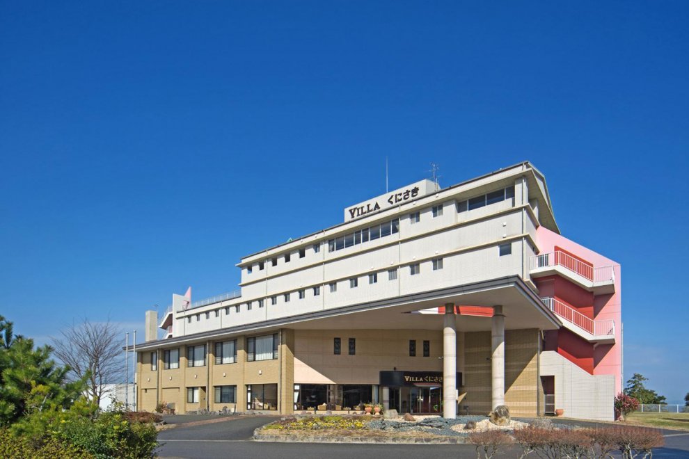 Villa Kunisaki