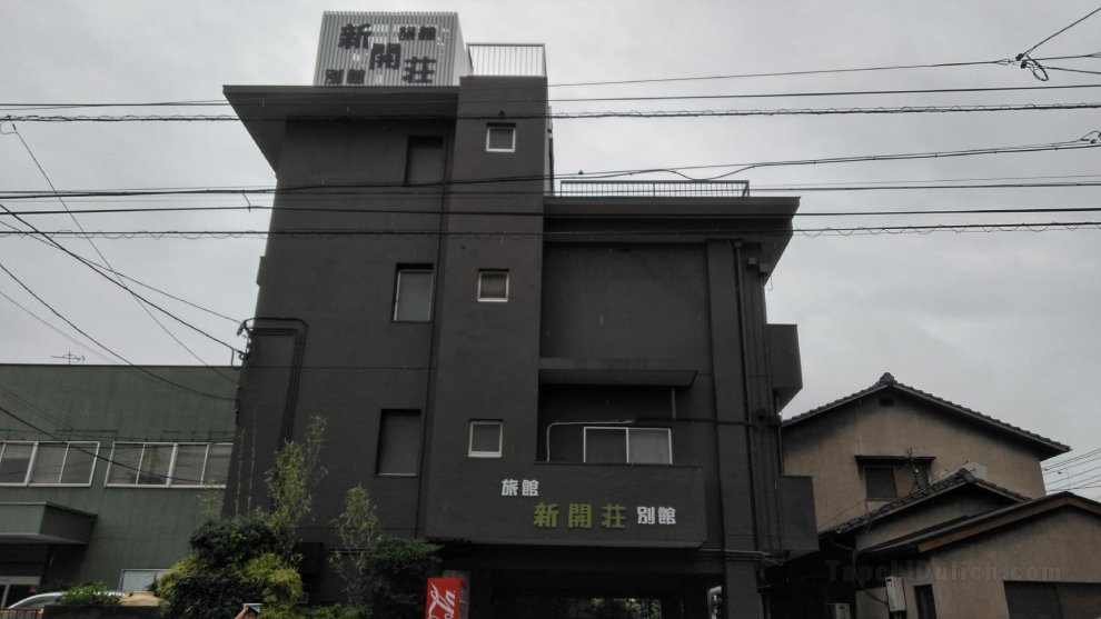Khách sạn OYO Shinkaisou Oita Takajou