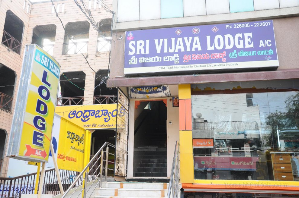 Sri Vijaya Residency AC