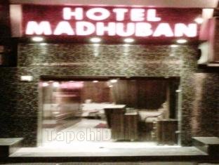 Khách sạn Madhuban