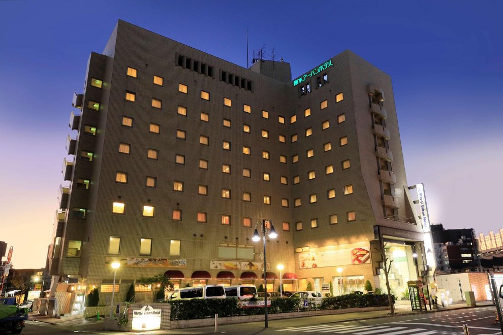 Khách sạn Atsugi Urban