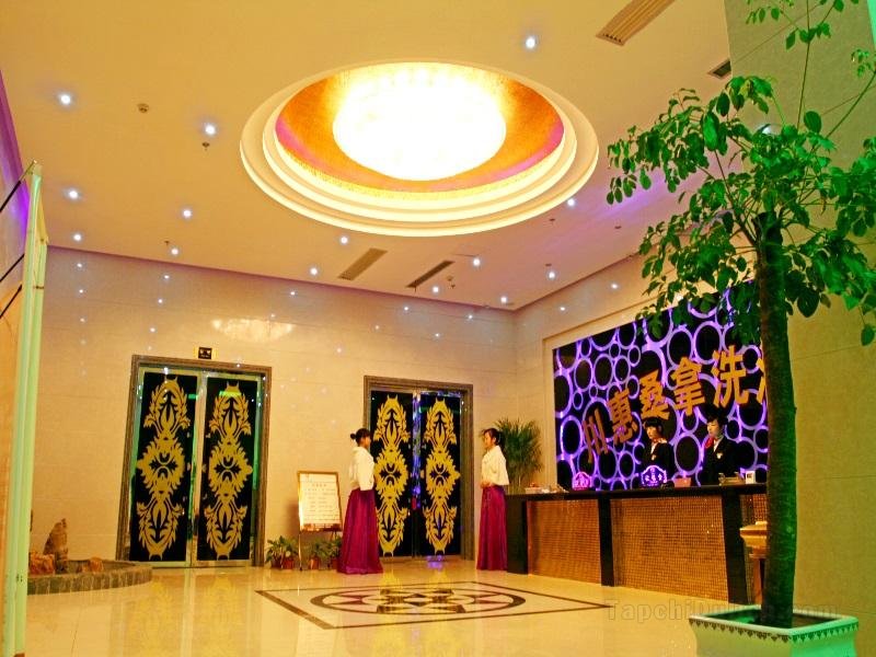 Xiangyang Chuanhui Hotel