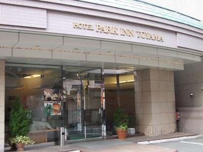 Khách sạn Park Inn Toyama