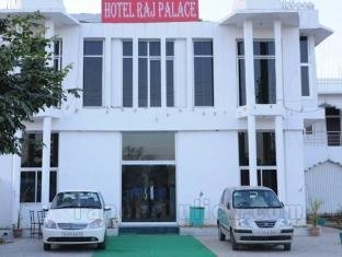 Khách sạn Raj Palace