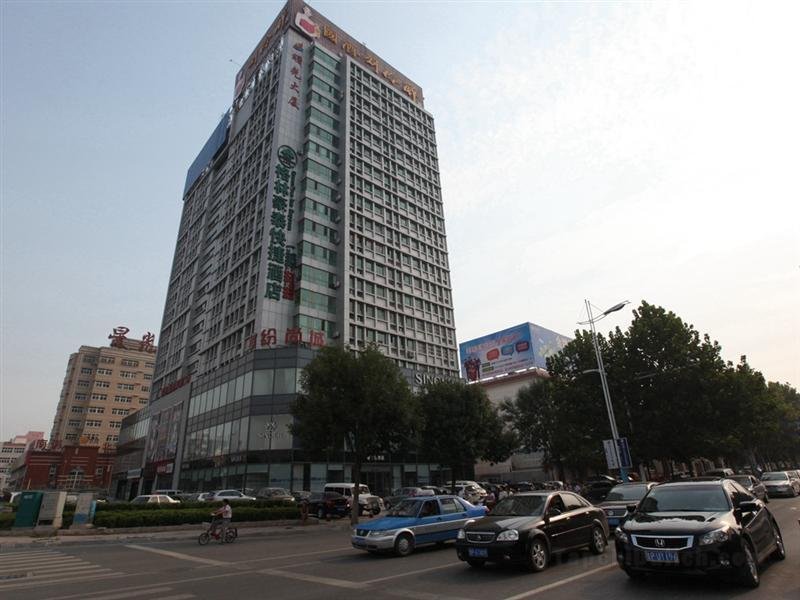 Khách sạn GreenTree Inn Liaocheng Five Star Department Store Express