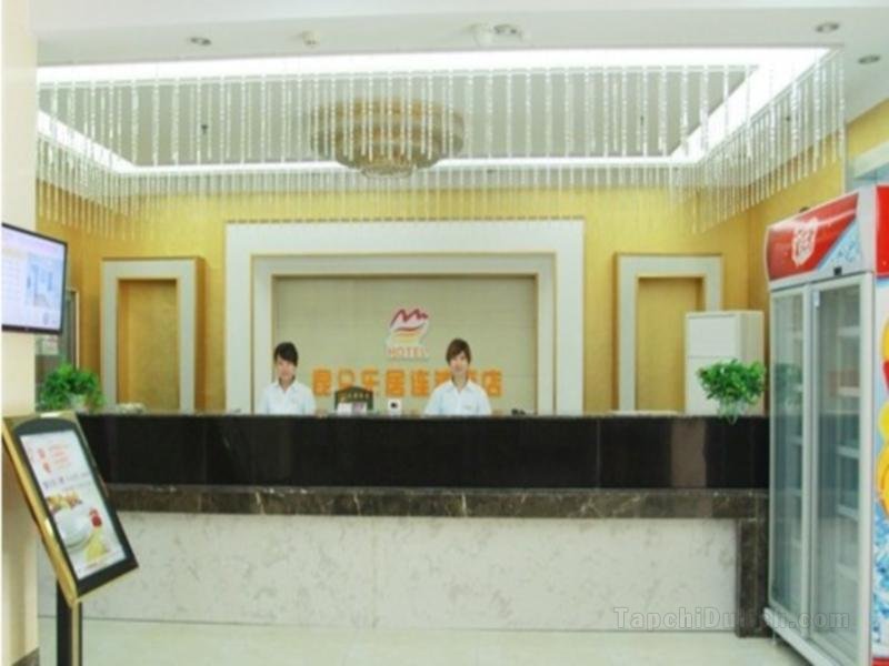 Khách sạn Kunlun Leju Business Kaifeng Gulou