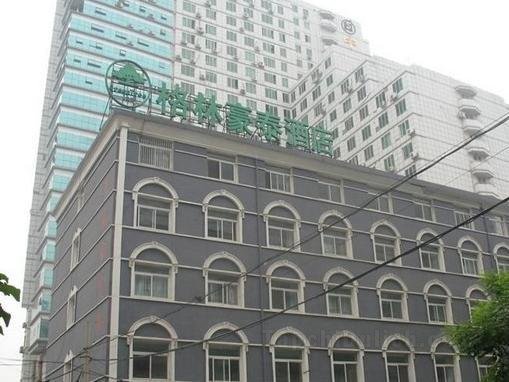Khách sạn GreenTree Alliance Anhui Maanshan Middle Hongqi Road Yuanyang Community