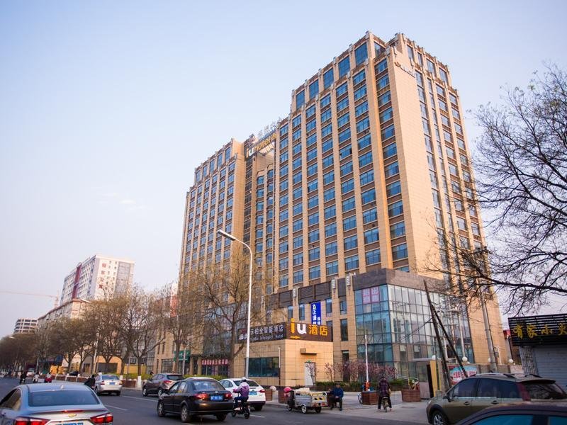 IU Hotel·Baoding Yuhua Dong Road