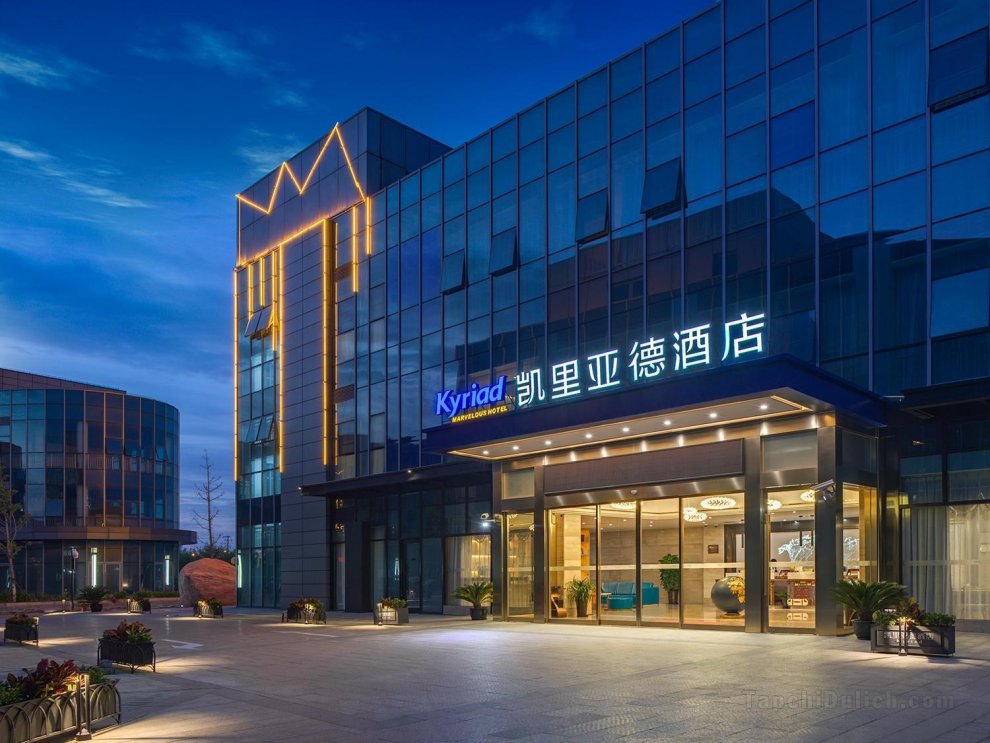 Khách sạn Kyriad Marvelous ·Shanghai International Resort Shanghai Pudong International Airport