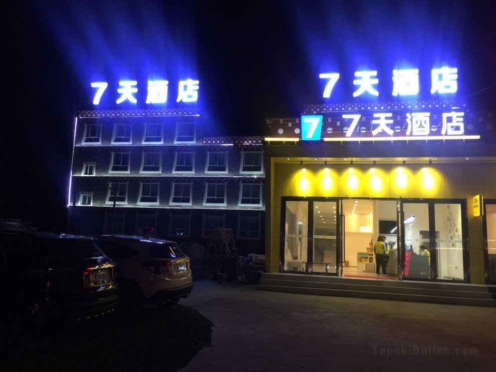 7 Days Inn·Ganzi Zhou Kangding Xinduqiao
