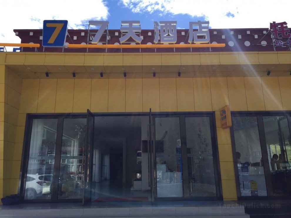 7 Days Inn·Ganzi Zhou Kangding Xinduqiao