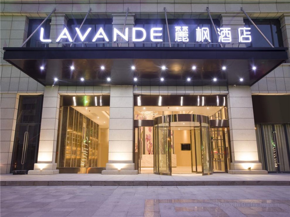 Khách sạn Lavande ·Dongxing Port