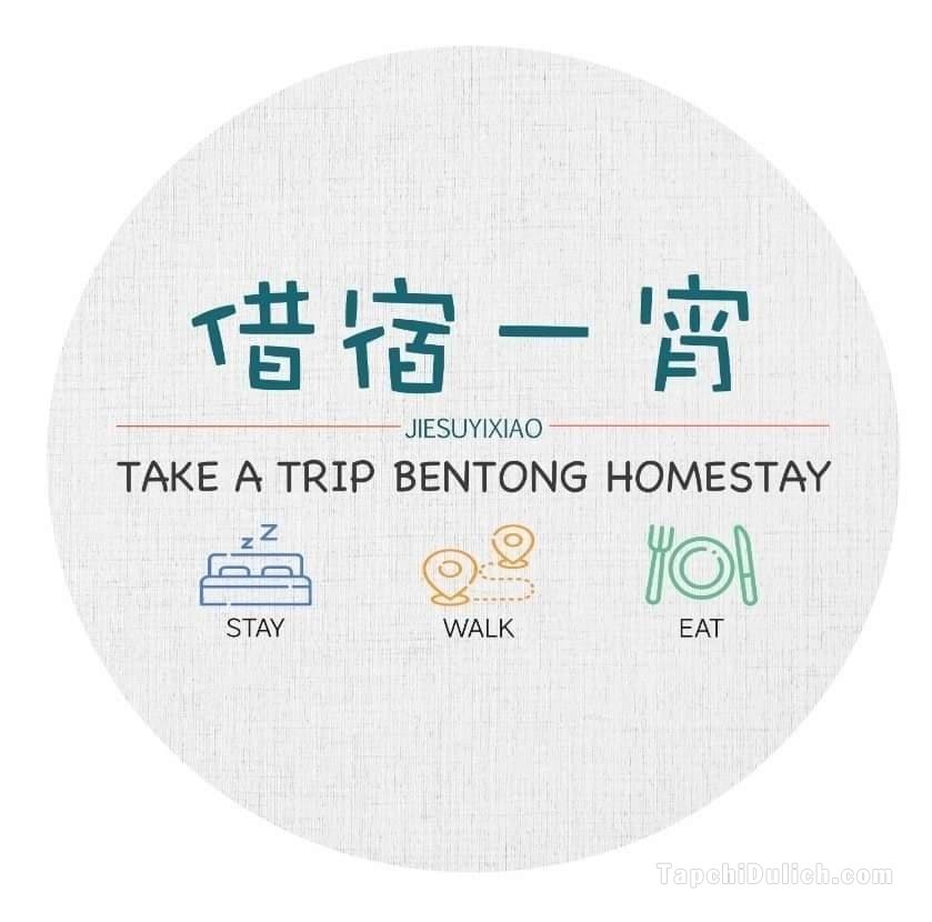 Take A Trip Bentong Homestay - 4 Persons 1K1Q Beds