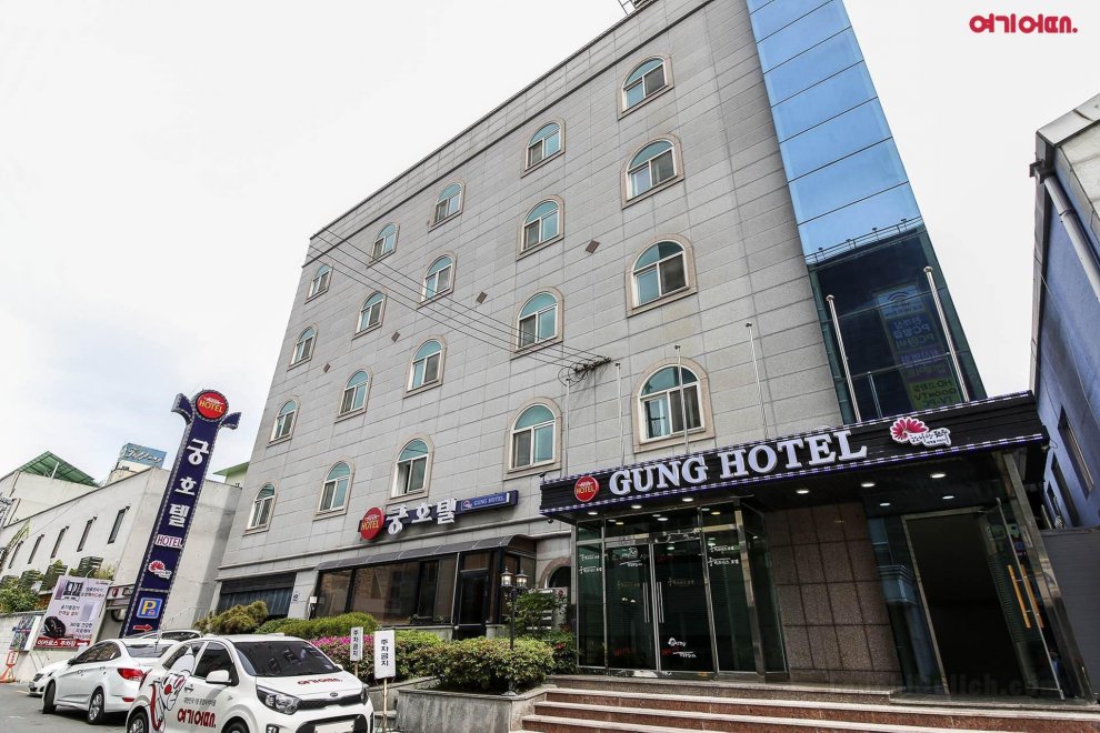 Khách sạn Gung Business
