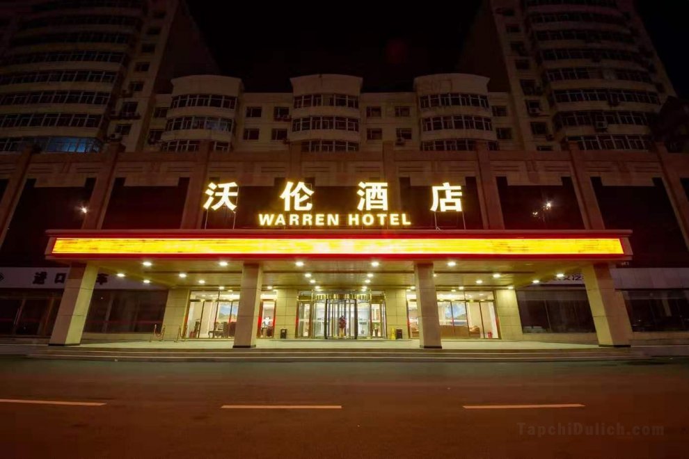 Khách sạn Changchun Warren