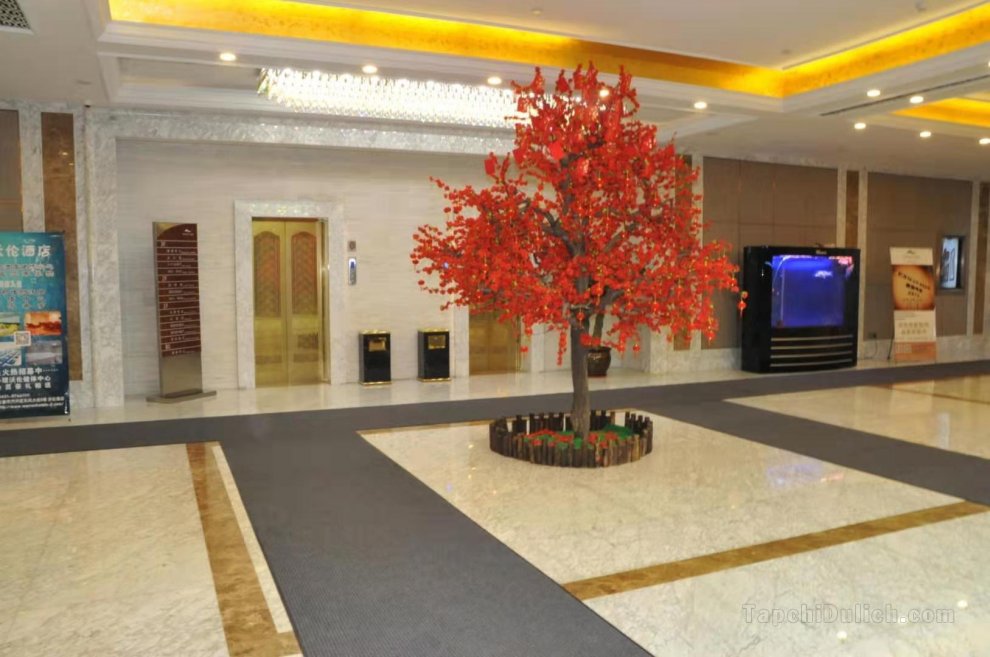 Khách sạn Changchun Warren