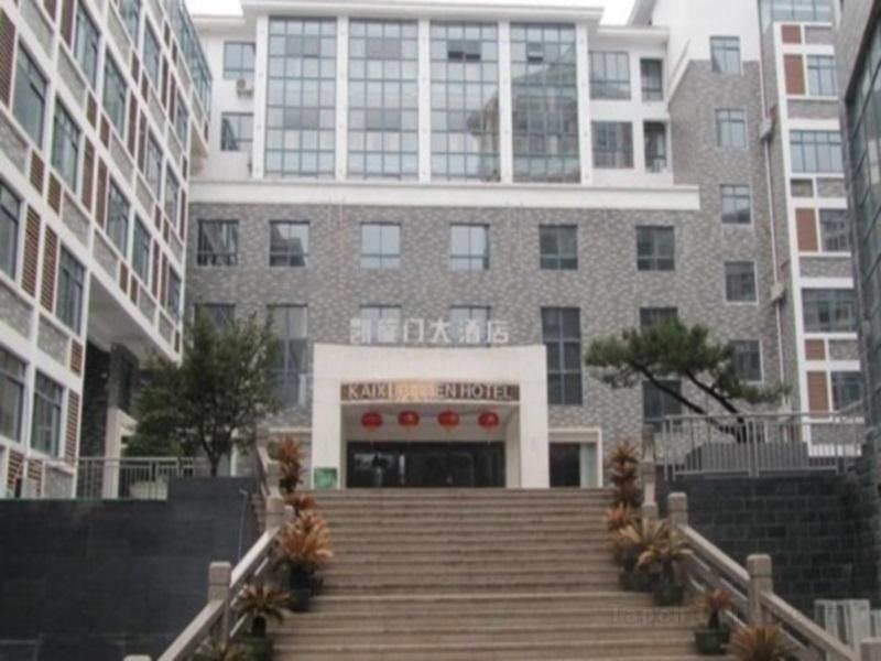 Khách sạn Jinggangshan Triumphal Arch