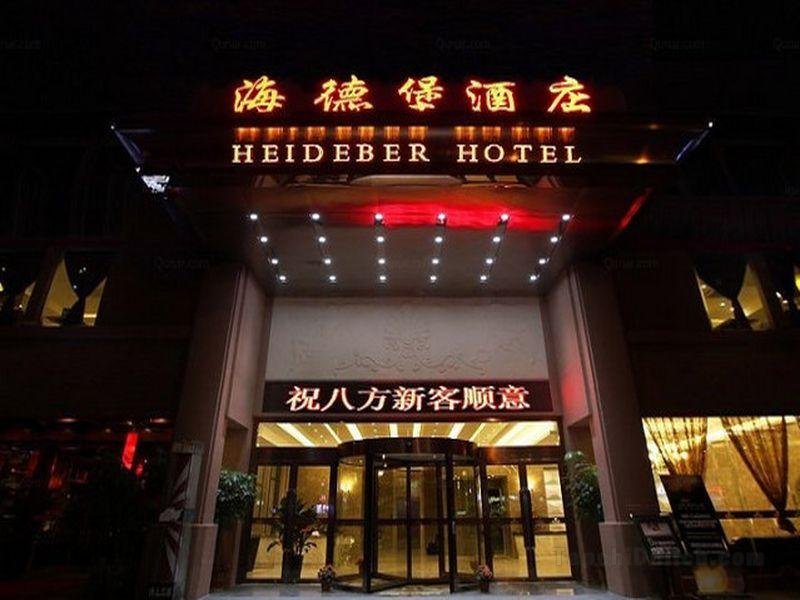 Khách sạn Heideber