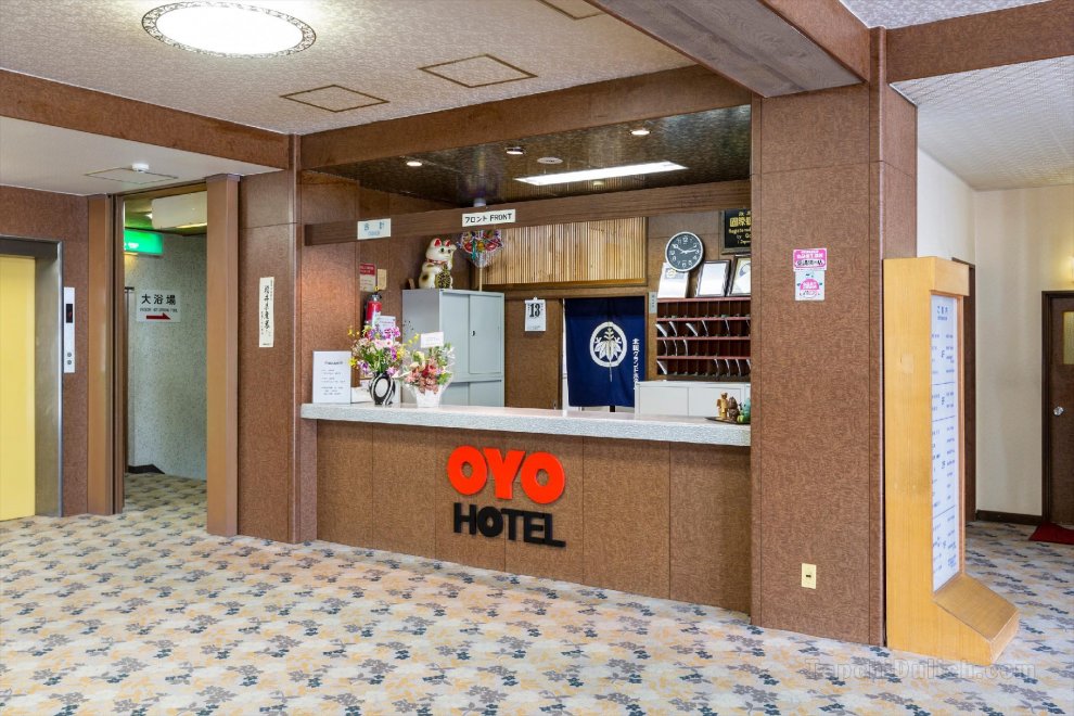 Hotel Kitaguni Grand Hotel Tsuruga