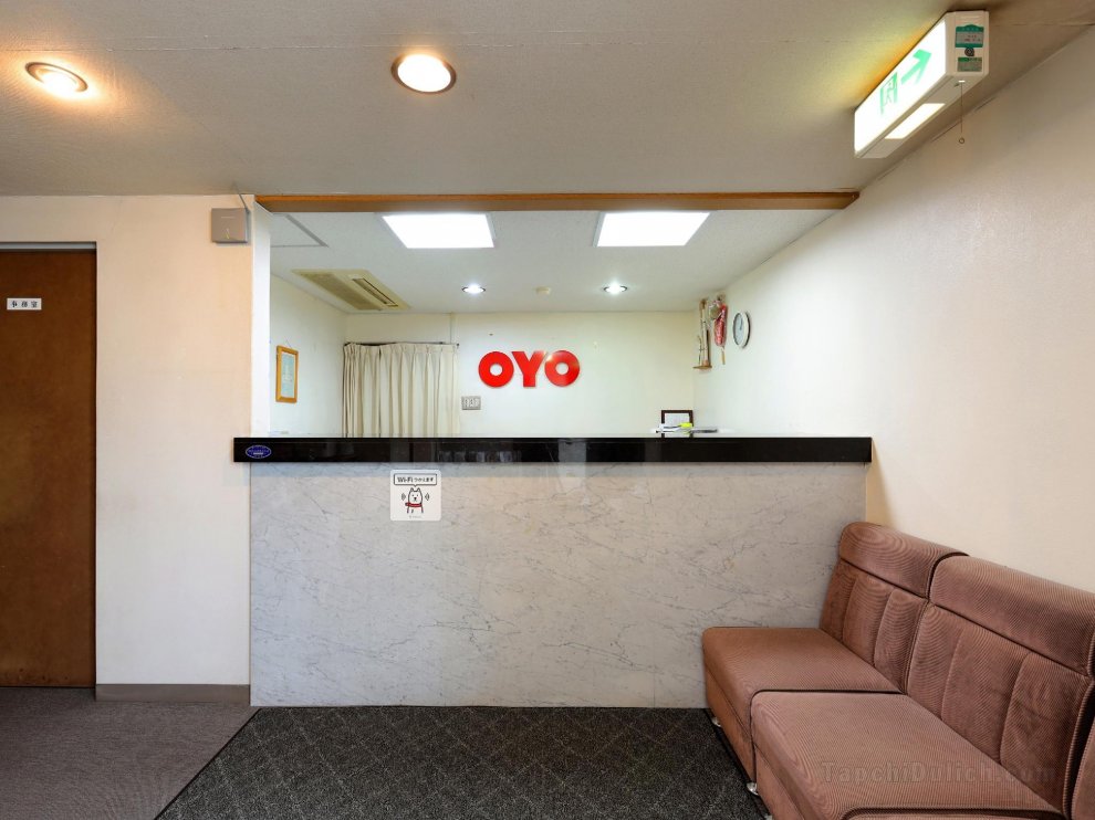 Khách sạn OYO Active Nobeoka
