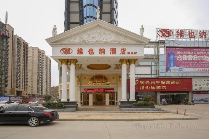 Khách sạn Vienna Ganzhou Anyuan