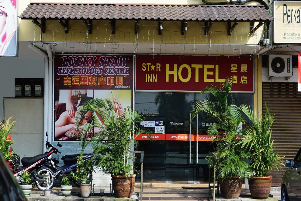 Khách sạn Star Inn