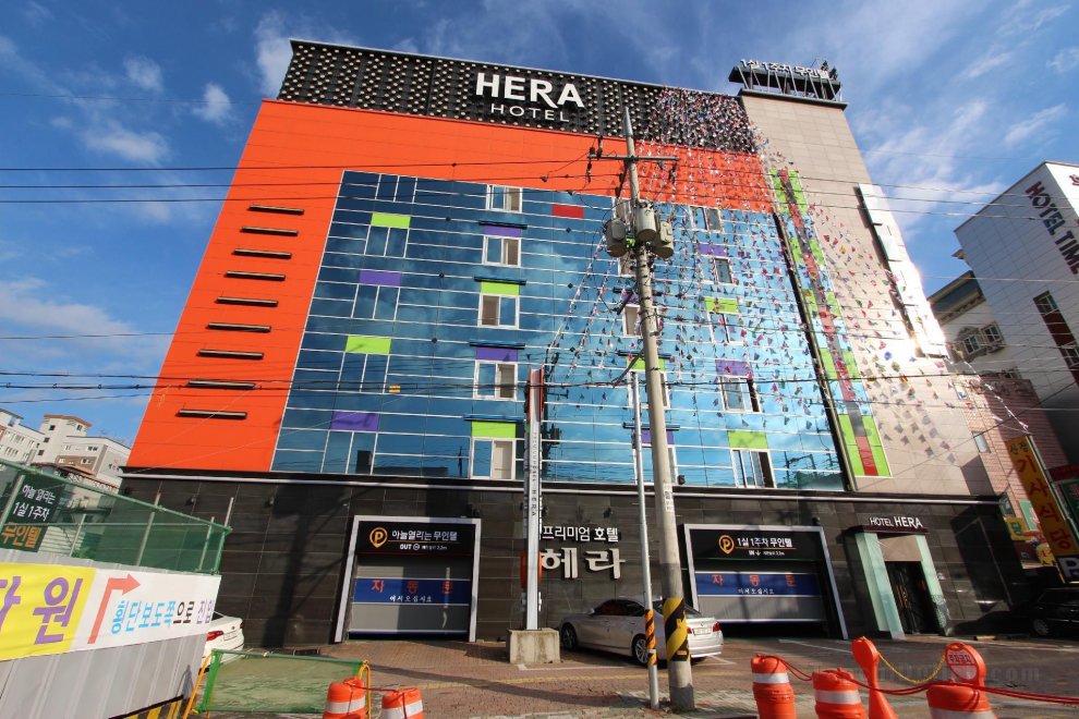 Khách sạn Hera
