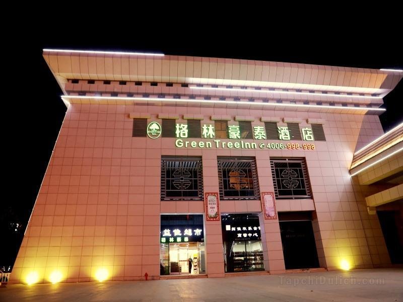 GreenTree Inn Suzhou Yongqiao District Suma Park Suzhou Avenue High-speed Railway Station