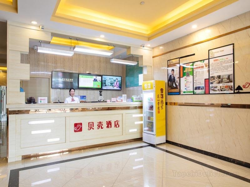Khách sạn Shell Zhenjiang Xijindu Jinshan Park