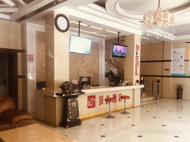 Khách sạn Shell Xuancheng Ningguo City NinGYAng East Road