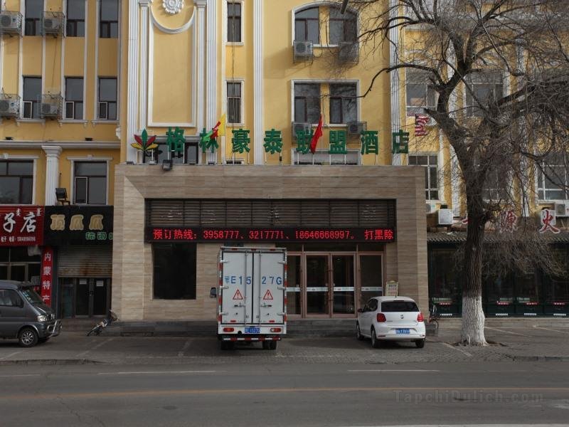 Khách sạn GreenTree Alliance Hulunbeier Zhalantun Railway Station