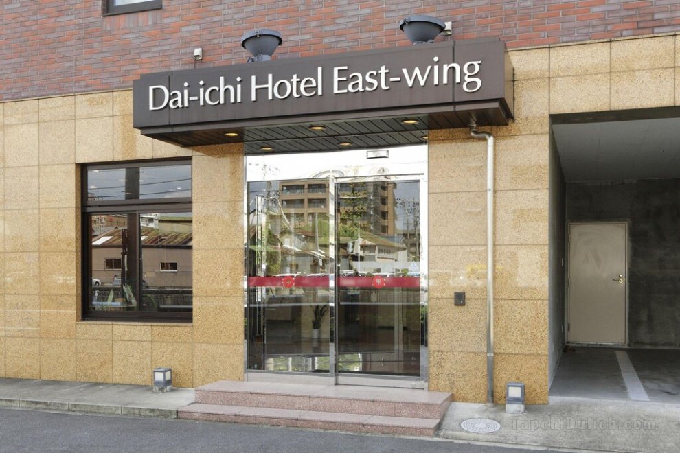 Khách sạn OKAZAKI DAIICHI EAST WING