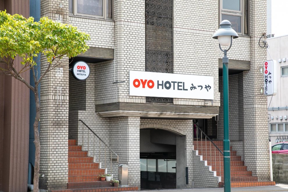 Khách sạn OYO Business Mitsuya Ube