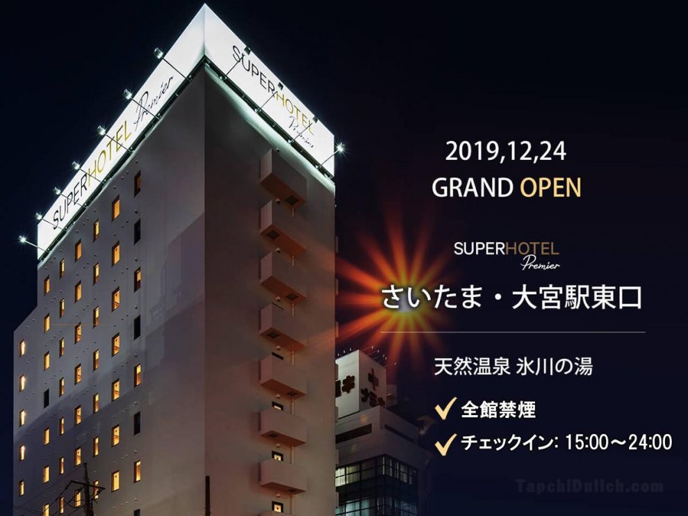 Super Hotel Premier Saitama Omiyaeki Higashiguchi