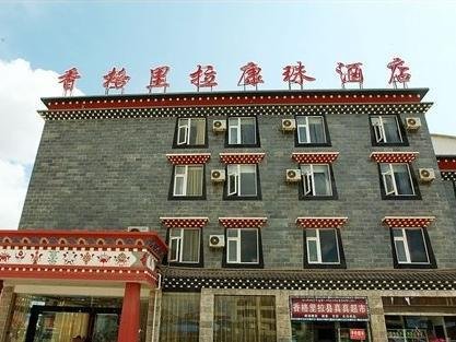Khách sạn Shangri-La Kangzhu