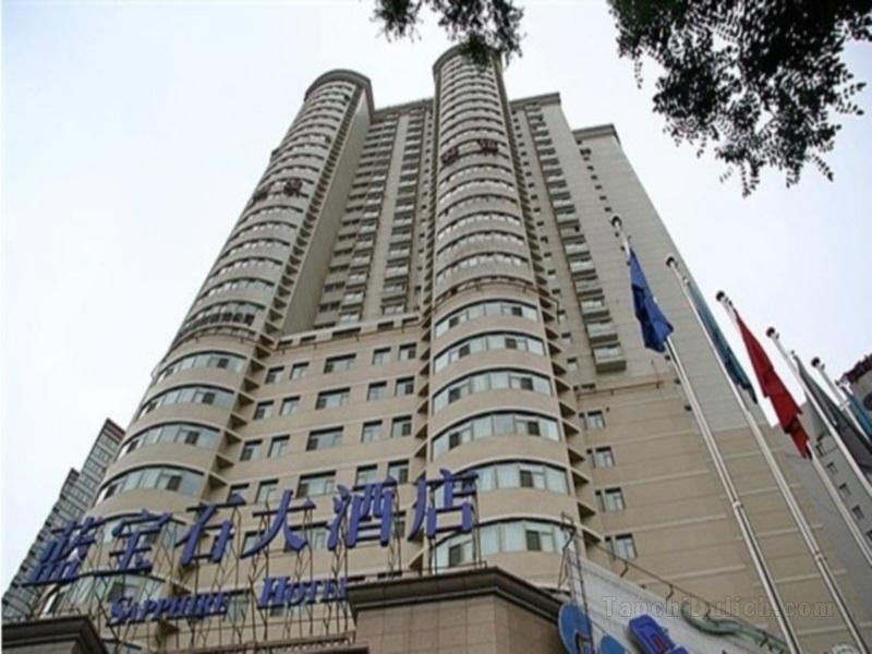 Khách sạn Lanzhou Sapphire