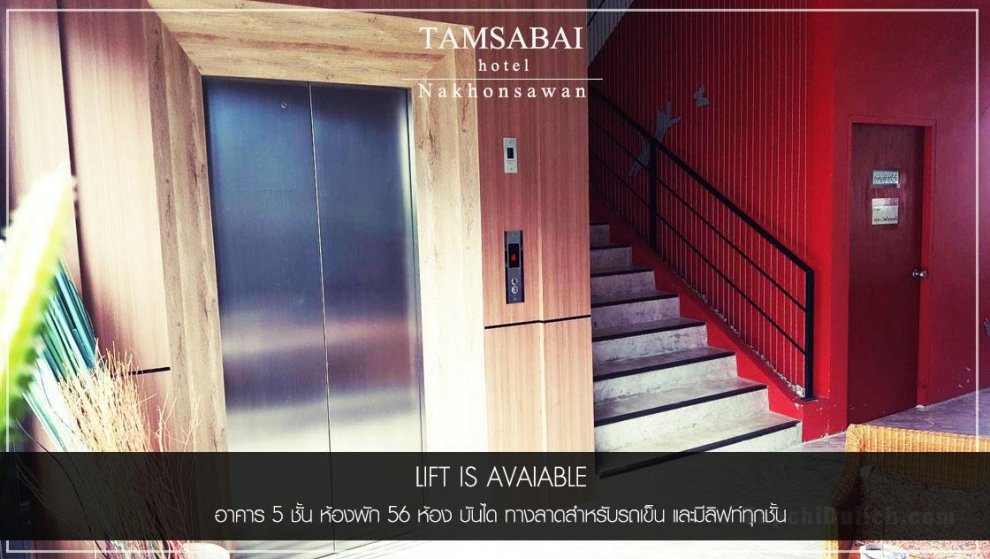 Khách sạn Tamsabai