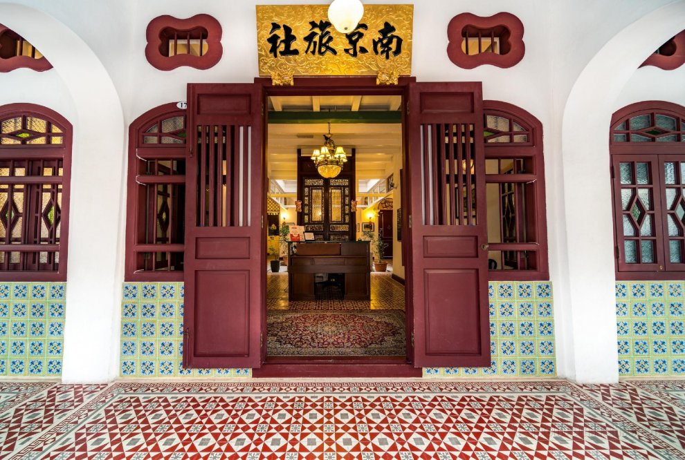 南京酒店