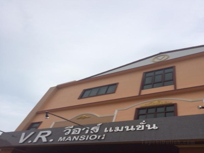 Khách sạn V.R.Mansion