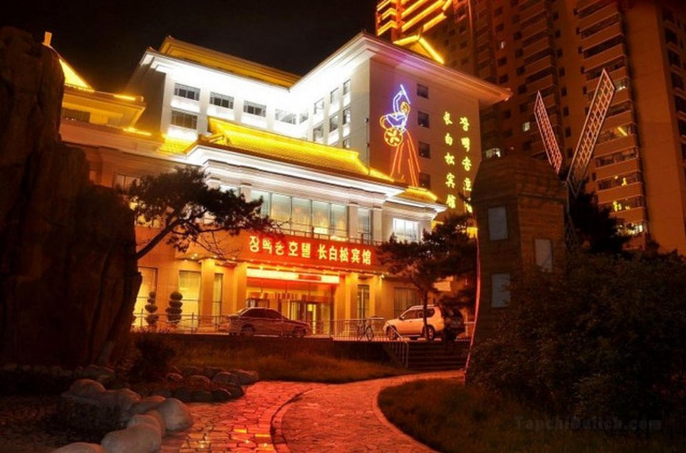 Khách sạn Yanji Changbaisong