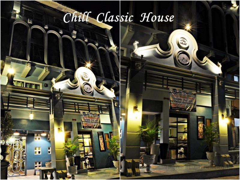 The Chill Classic House