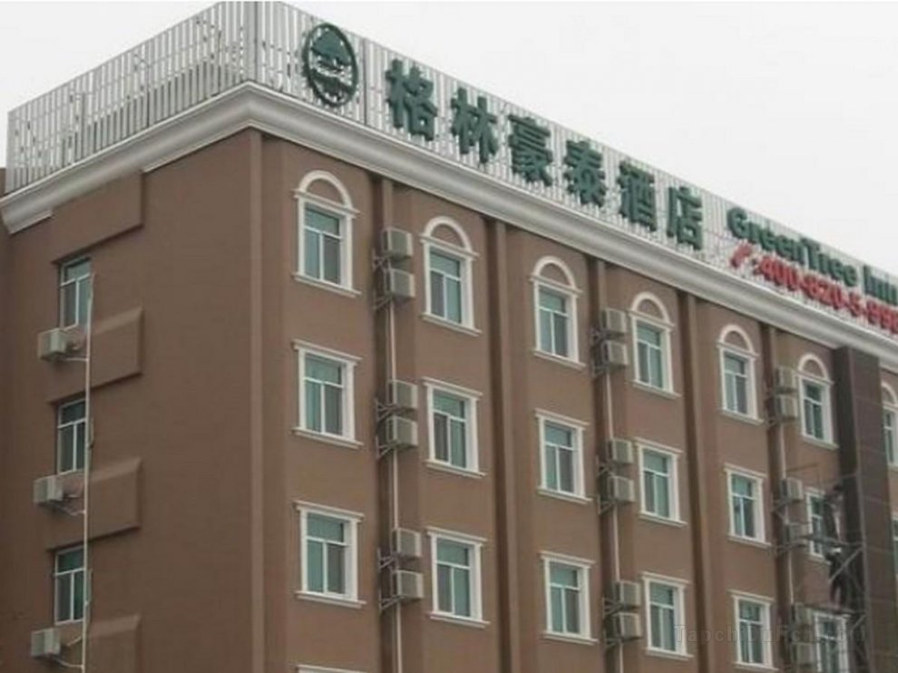 GreenTree Inn Liuan Shucheng Hean Road Business Hotel
